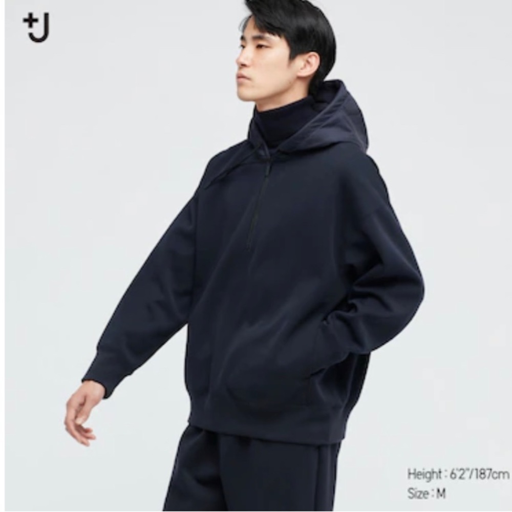 NWT Uniqlo J hoodie